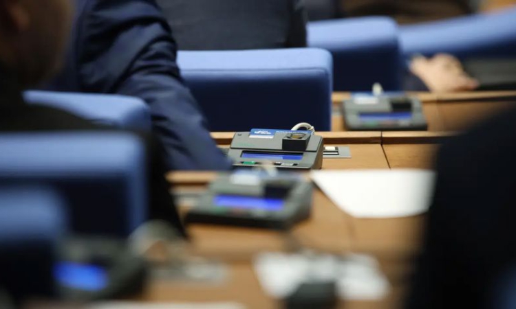 Още един депутат напуска ПГ на „Алианс за права и свободи”