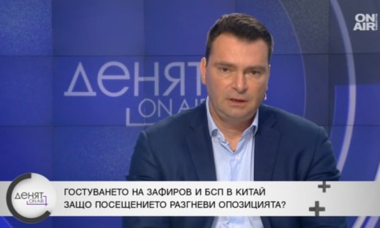 Калоян Паргов за БСП в Китай: БСП и Китайската комунистическа партия имат установени отношения от 76 години