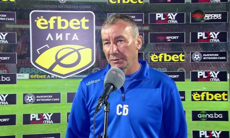 Стамен Белчев: Нелепа грешка ни лиши от успеха