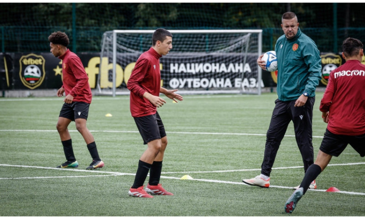 Състав на България U15 за приятелския турнир на УЕФА срещу Литва, Полша и Словакия
