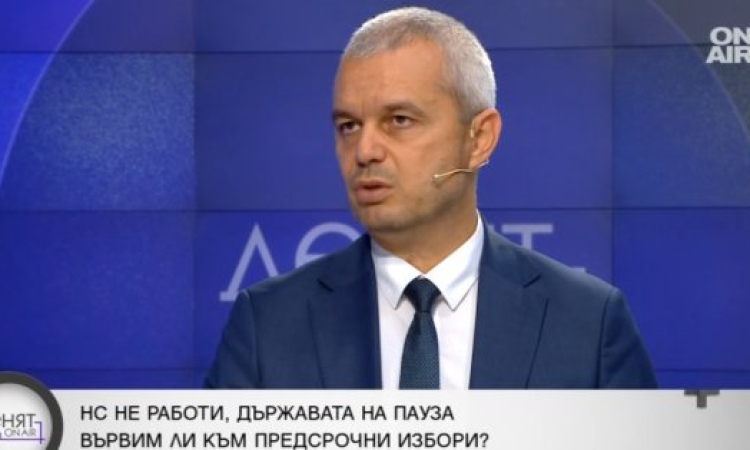 Костадинов: Уплашеният Борисов избра ролята на Доган, Радев ще направи партия