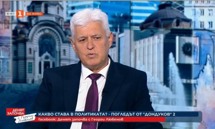 Димитър Стоянов: Непрекъснато се правят опити президентът Радев да бъде изолиран от обществото