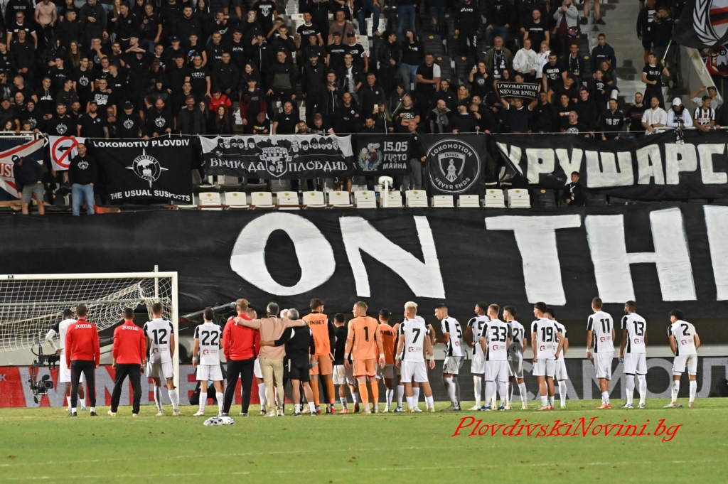 Локомотив продължава напред за Купата след страхотна драма в Русе
