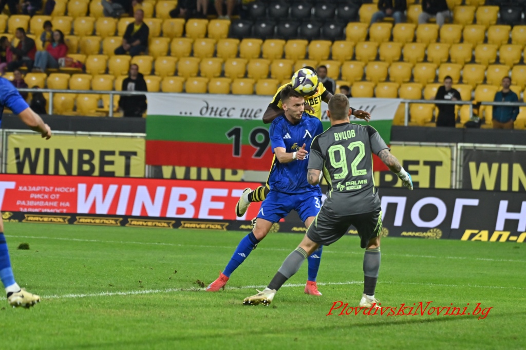 БФС наказа Вуцов с трицифрена сума