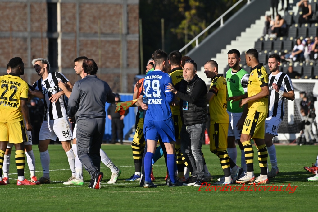 Локо Пловдив с официална позиция: Нямаше основания дербито да бъде прекратено!