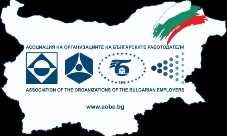Асоциацията на работодателите се разгневи за пуснатия в последния момент бюджет