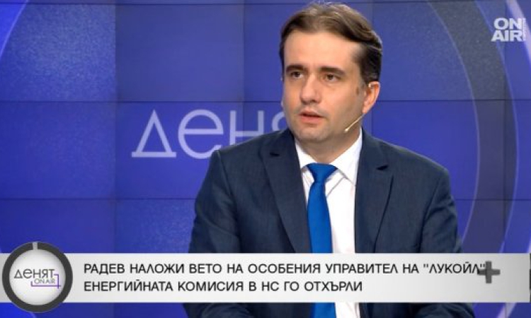 Божидар Божанов: На коляно се пишат законите, не подкрепяме управляващите за "Лукойл"