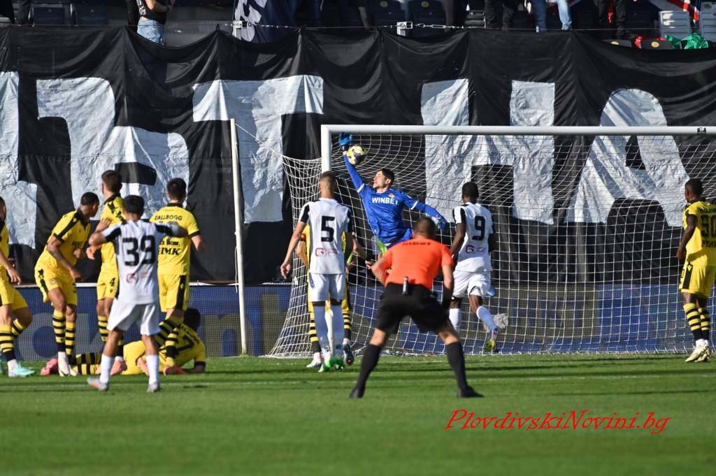 Програмата за 1/8-финалите на Купата на България