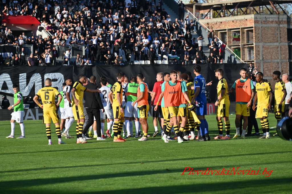 Апелативната комисия намали наказанието на Локомотив