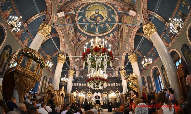 Денят на християнското семейство