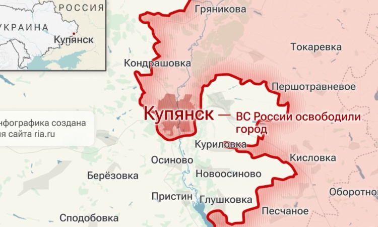 Русия съобщи, че е превзела Купянск