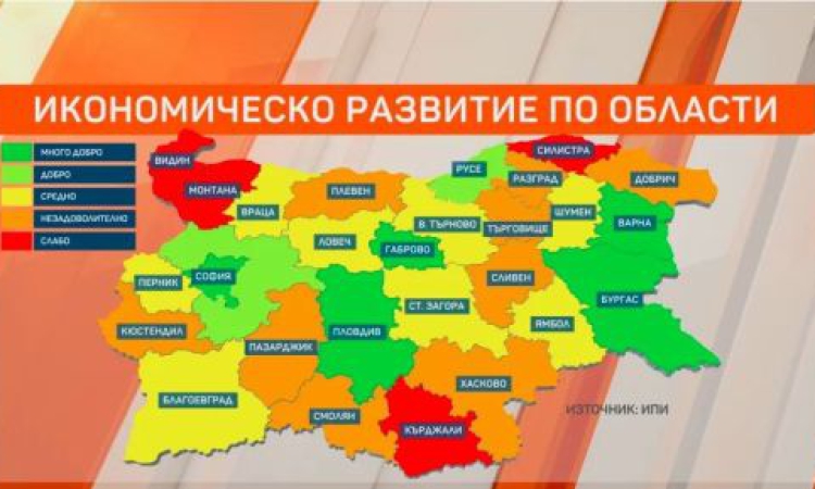 Под линията на бедност живее една пета от населението на страната