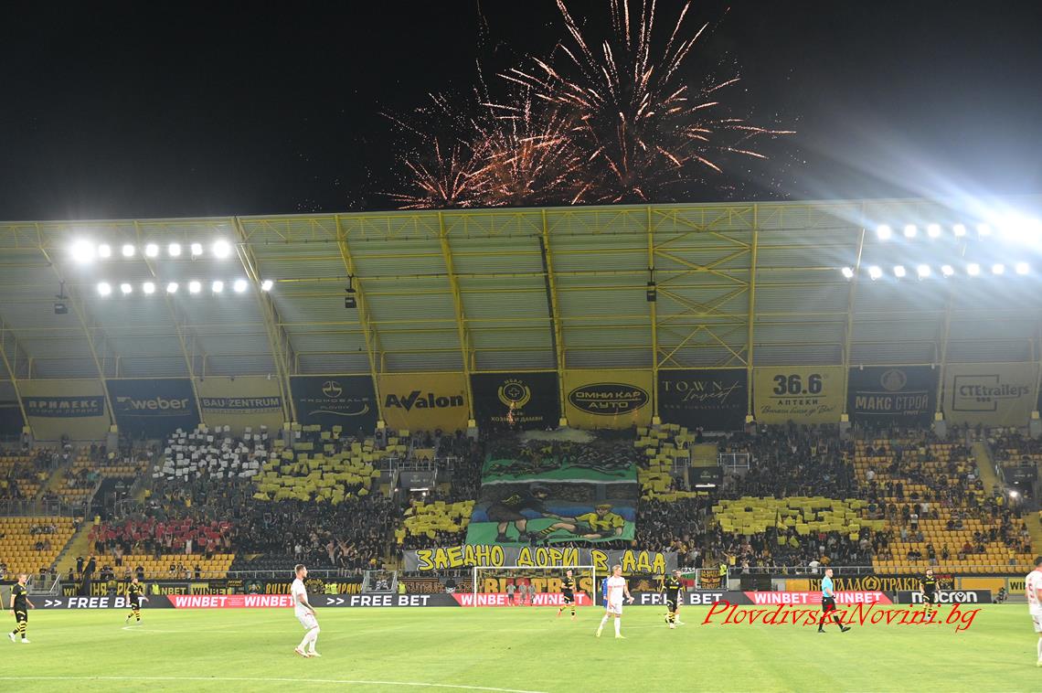 Ботев с предупреждение за лишаване от домакинство