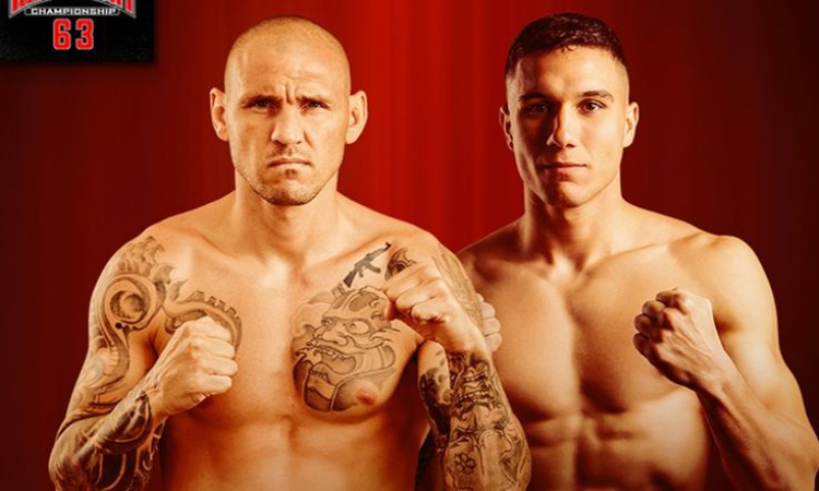 Непобеден боксьор ще мъсти за брат си на MAX FIGHT 63