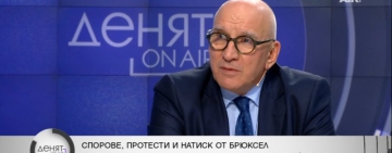 Левон Хампарцумян: Ето колко са важни едните и колко са важни другите - 120 лева за пенсионерите, 400 лева за всички в МВР