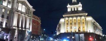 Недоволството срещу бюджета продължава, протести и днес