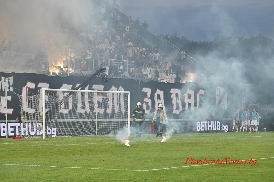 Локо с информация за феновете преди визитата на ЦСКА