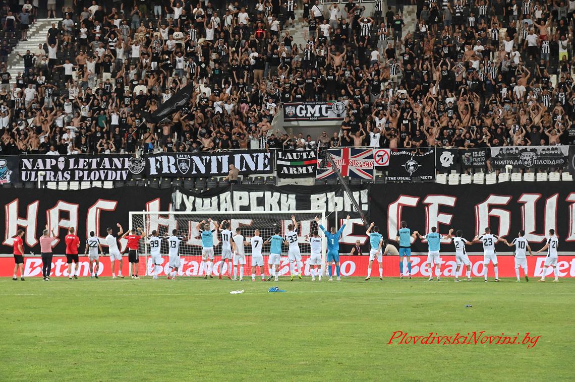 Групата на Локомотив за гостуването на ЦСКА