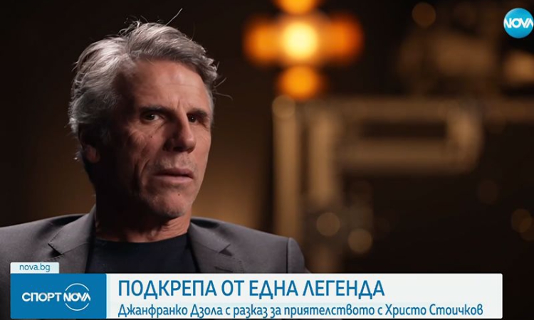 Дзола за Пенев и Михайлов: Те са бойци, ще преодолеят трудностите