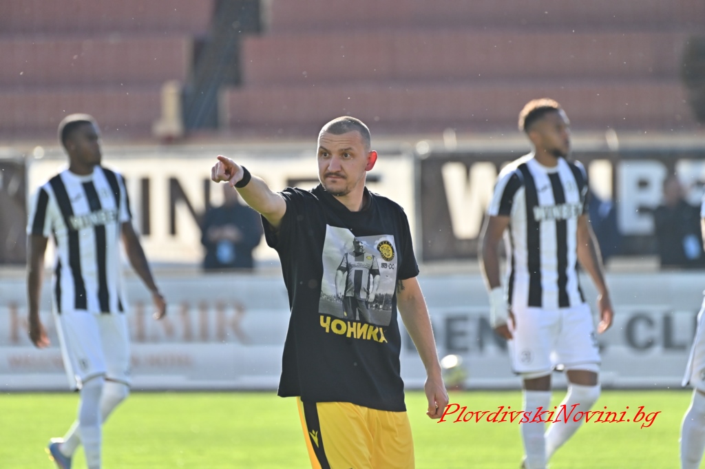 Ботев припомни гол от центъра на Неделев в дербито на Пловдив (ВИДЕО)