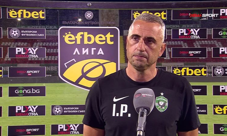 Петев убеден в поредната титла на Лудогорец