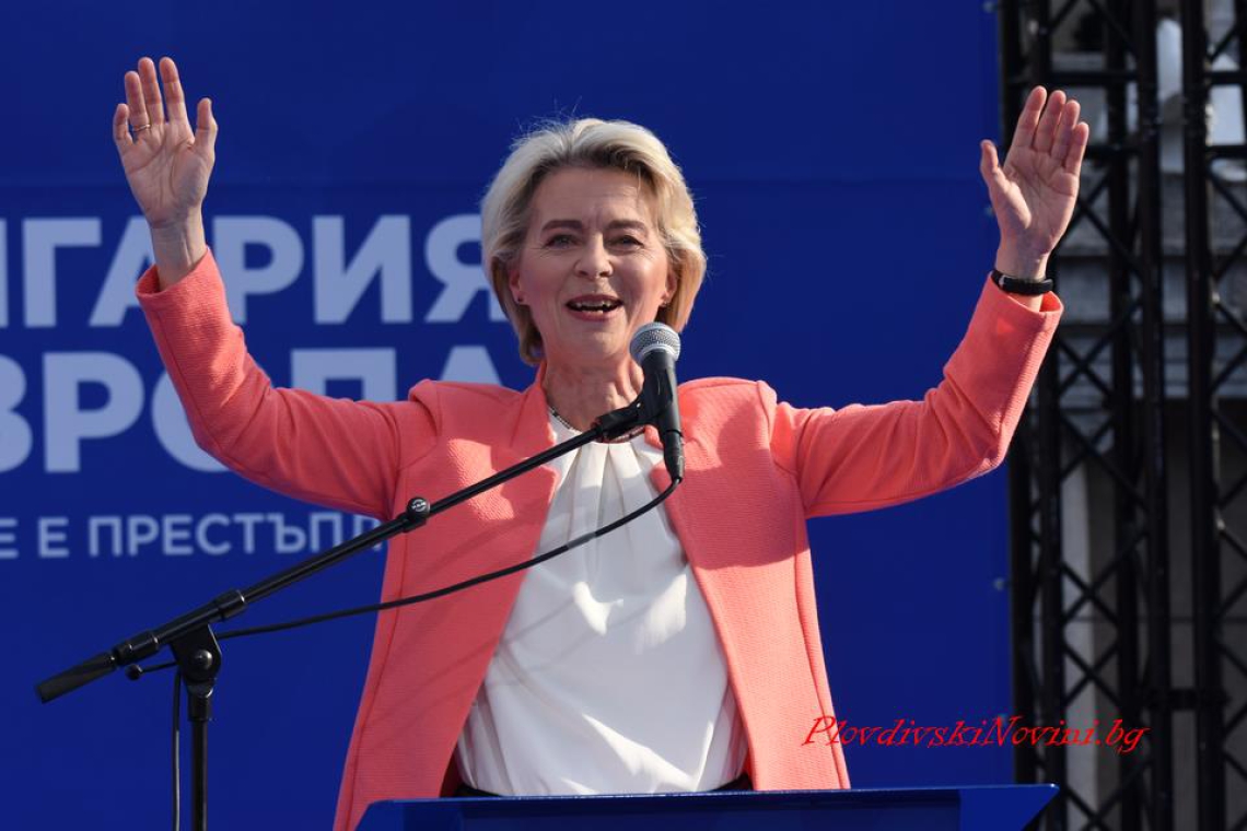 Фон дер Лайен към Тръмп: Не се меси в европейската политика