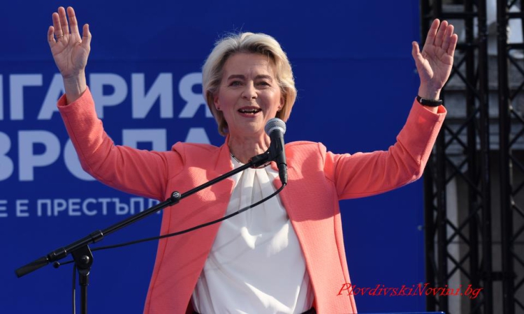 Фон дер Лайен: Европейският съвет няма да приключи, докато не се реши финансирането на Украйна