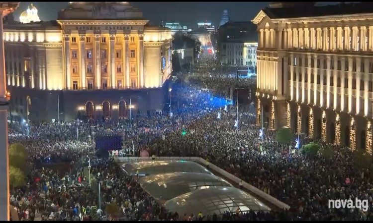 Протести в страната тази вечер: Не храни прасето с твоите пари Vol. 3