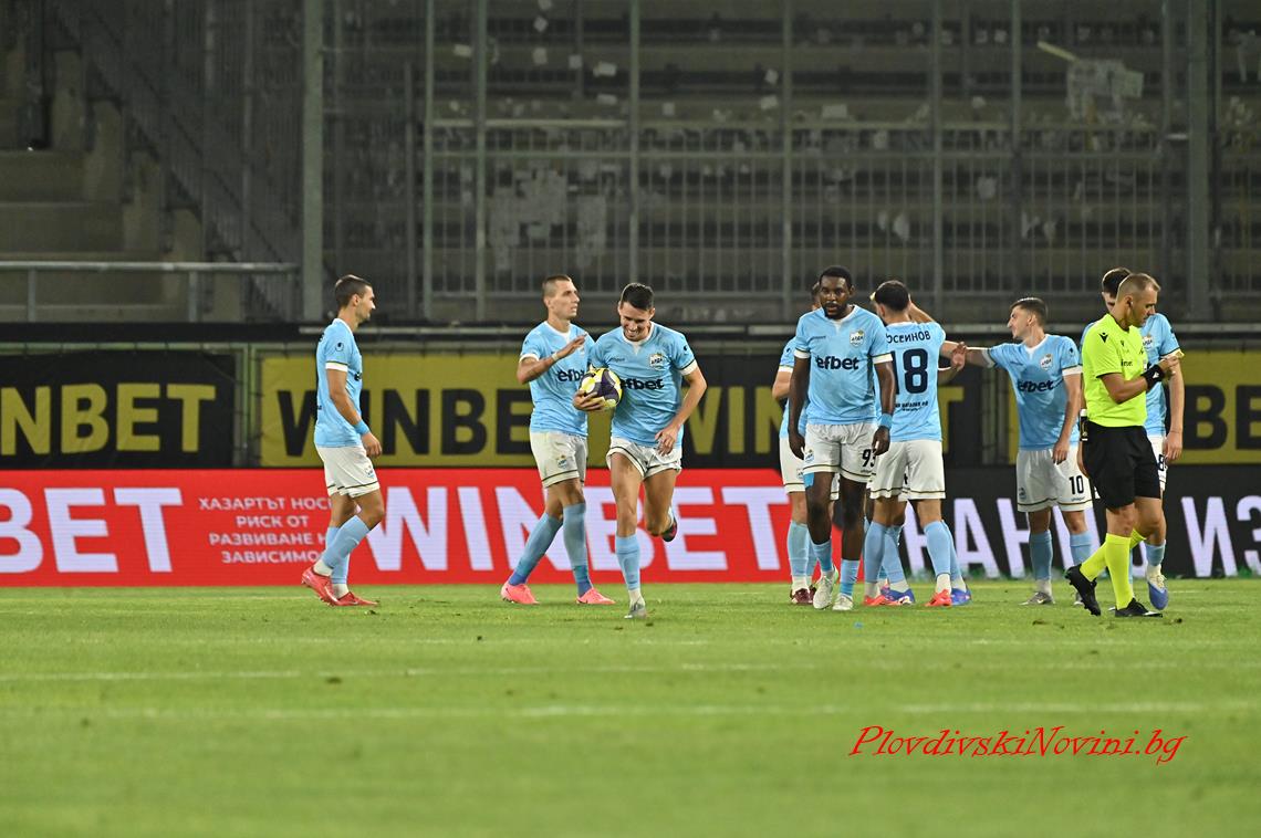 Арда стартира в неделя