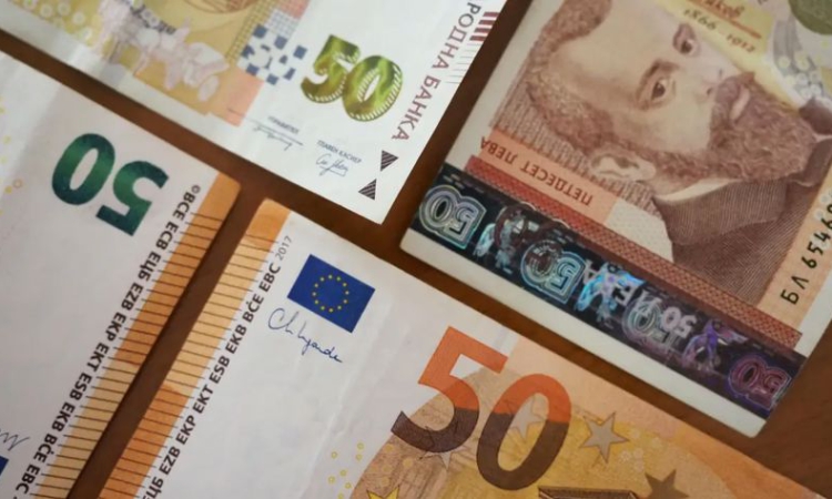 АББ: За обмяна на над 30 000 лв. е нужна предварителна заявка от 3 работни дни