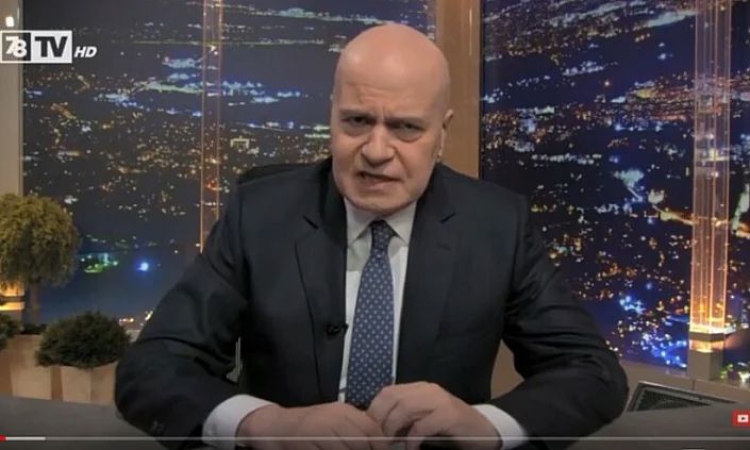 Слави Трифонов захапа Мирчев, Костадинов и Борисов: Много вожд, малко индианец