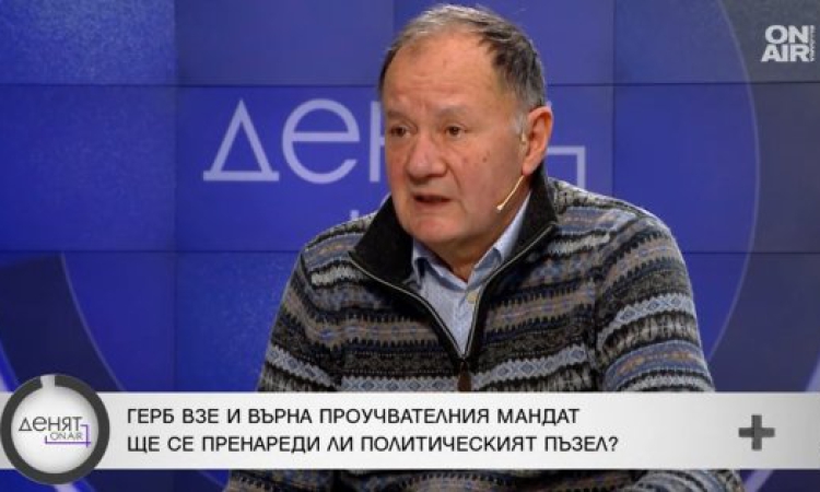 Миков: БСП изгуби политическия си образ, битката за лидер е безсмислена