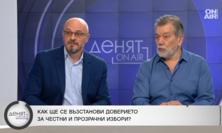 Трети мандат без перспектива, има ли Радев изгода да прави партия?