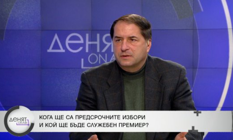 Конституционен хаос: Президентът в капан за служебното правителство?