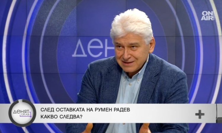Проф. Киров: Избори в края на март или началото на април са малко вероятни