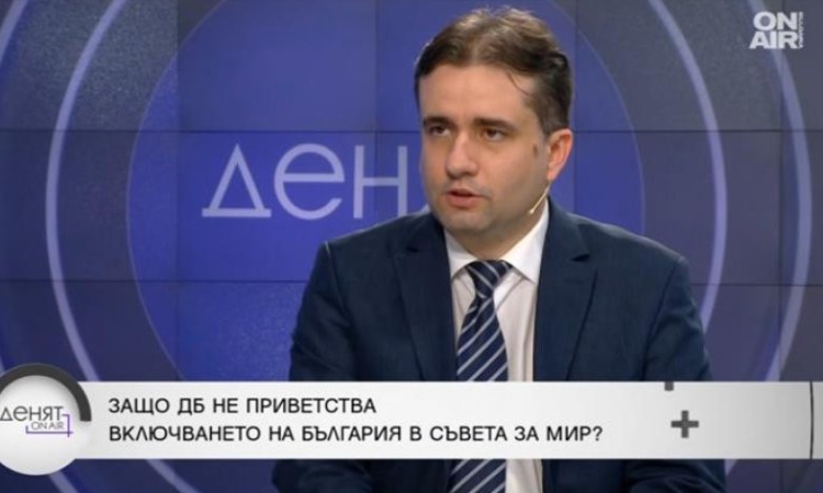 Божидар Божанов за Съвета за мир: България се нарежда до Лукашенко и Орбан