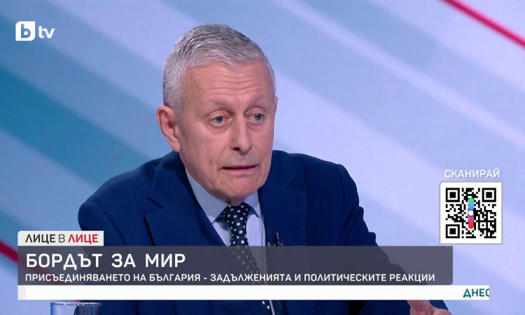 Паси към Ризова: Надцени скромния ми капацитет да отговарям едновременно на няколко въпроса