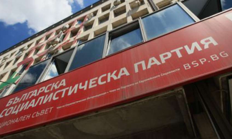 Станишев: Касапница на конгреса ще отслаби БСП