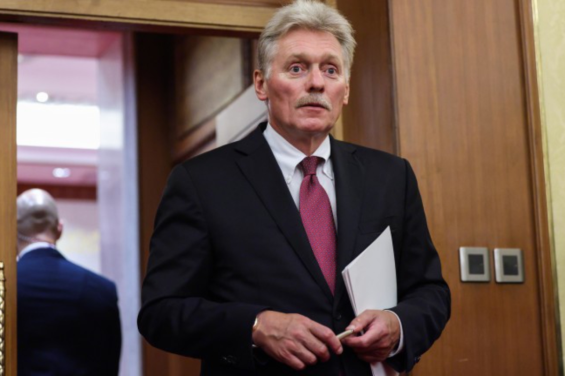 Енергийно примирие между Русия и Украйна - факт или слухове?