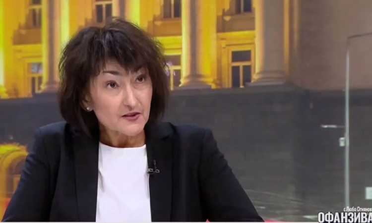 Проф. Вяра Добрева: БСП сбърка с подкрепата за ускорено влизане в еврозоната, конгресът може да увеличи разделението