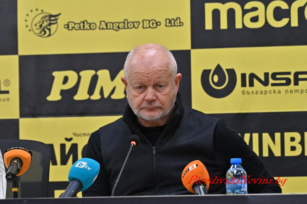 Пер-Матиас Хьогмо: Поздравявам Ботев, не успяхме да усетим ритъма на мача