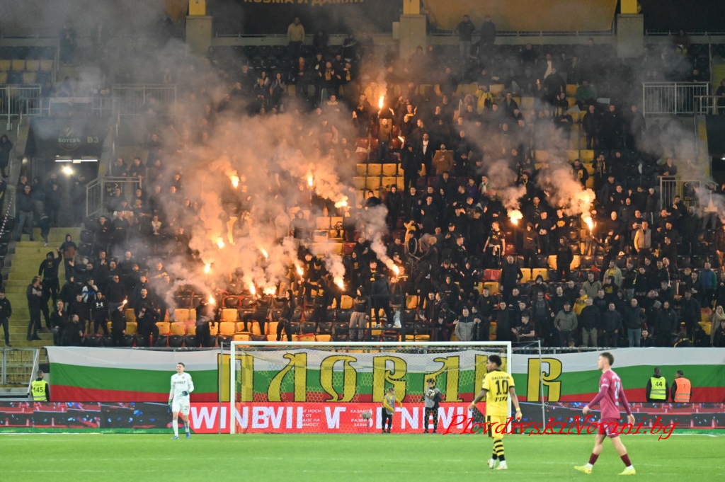 Ботев Пловдив към привържениците си: Вие сте сърцето на клуба!