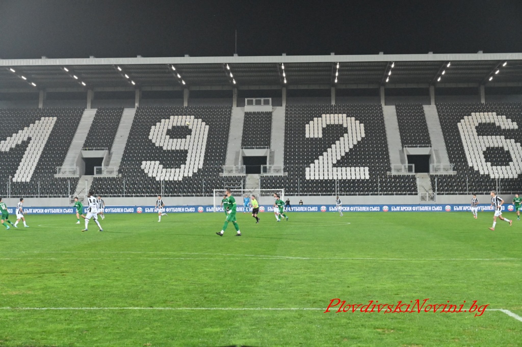 На живо: Берое - Локомотив Пд 0:0