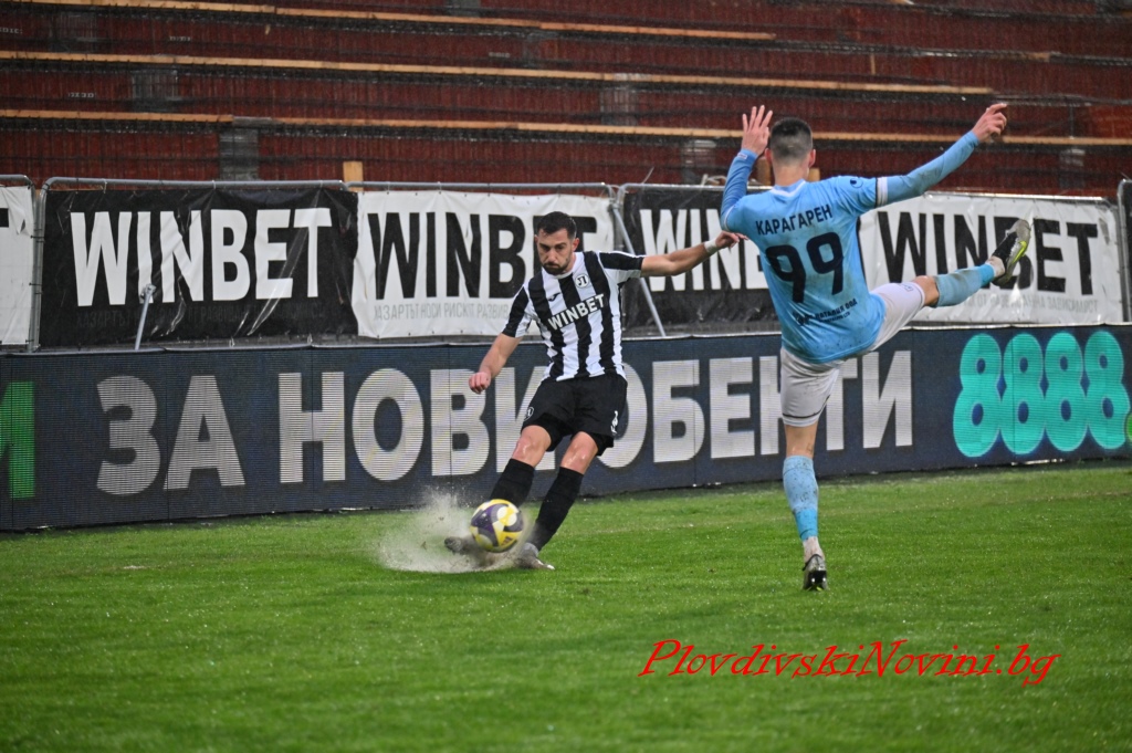 На живо: Арда - Локомотив Пд 0:1