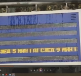 Над 60 електронни табла вече показват в реално време информация за градския транспорт в Пловдив