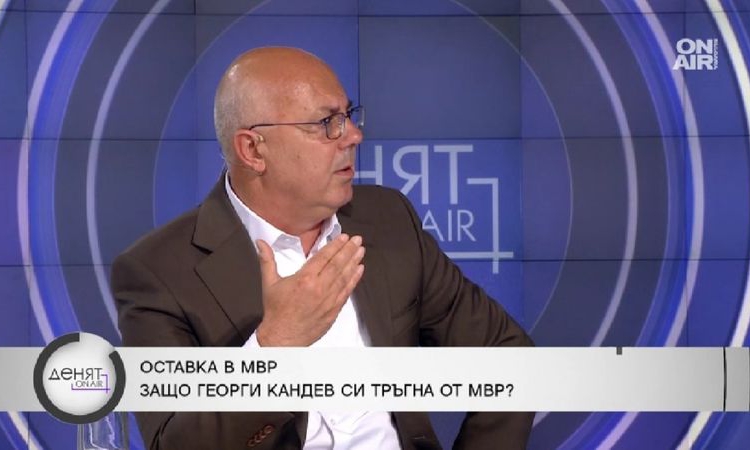 Проф. Веселин Вучков: Кандев трябва да каже защо напусна изненадващо МВР