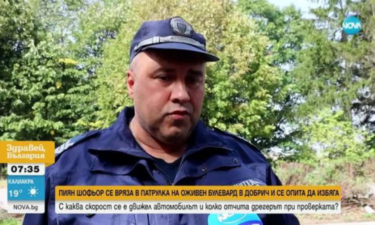 Пиян шофьор се вряза в патрулка в Добрич и опита да избяга