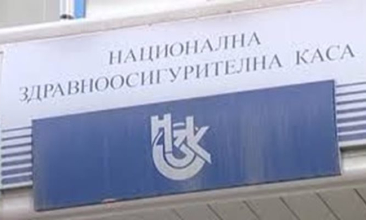 Станимир Михайлов се връща като управител на НЗОК