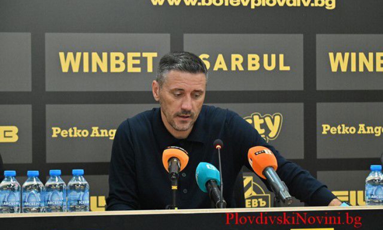 Душан Керкез: Вдигаме глава и продължаваме напред
