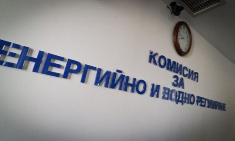 КЕВР обясни защо токът ще поскъпне от 1 януари